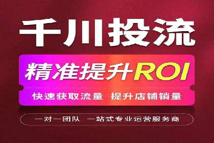 信息流广告优化关键点解析